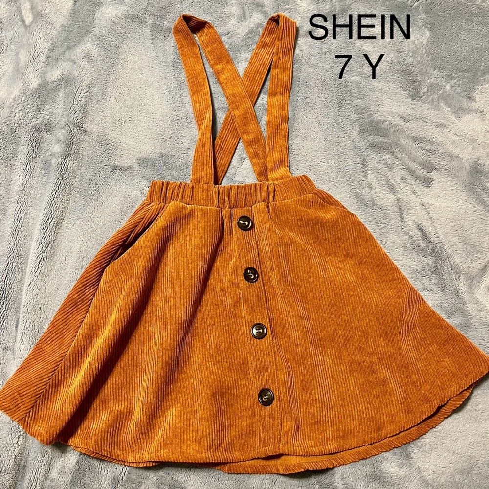 Shein Brown Cord Jumper Skirt